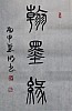 40101512474
