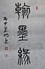 40101512475