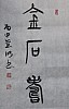 40101512476