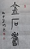 40101512479