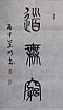 40101512486