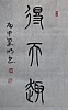 40101512487