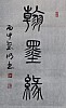 40101512489