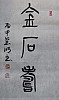 40101512491