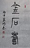 40101512492