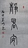 40101512493