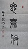 40101512495
