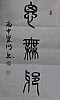 40101512496