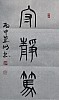 40101512498