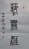40101512503