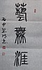 40101512504
