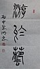 40101512505