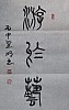 40101512507