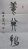 40101512510