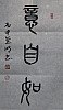 40101512513