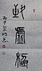 40101512515