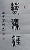 40101512517