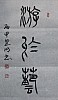 40101512518