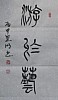 40101512519