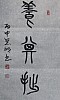 40101512521