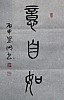 40101512522