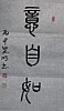 40101512523