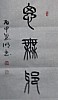 40101512528