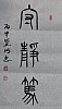 40101512529