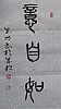 40101512532