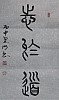 40101512535