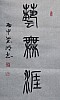 40101512541