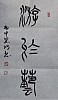 40101512543
