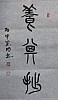 40101512546