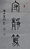 40101512555