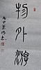 40101512557