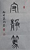 40101512560