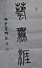 40101512562