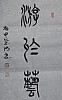 40101512564
