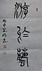 40101512565