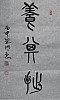 40101512566
