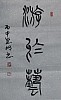 40101512568