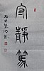 40101512579