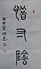 40101512582