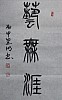 40101512585