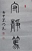 40101512586