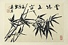 40101809147