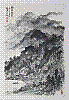 40101801216